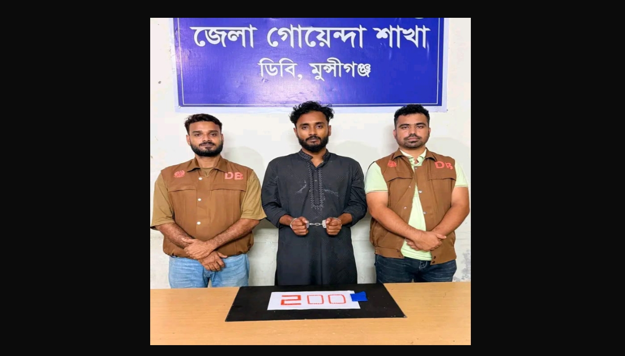 News